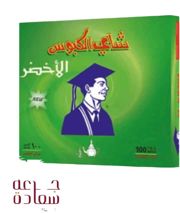 شاي كبوس اخضر علاق 100 كيس الشاي شاي كبوس اخضر علاق 100 كيس - تجربة مذاق استثنائية