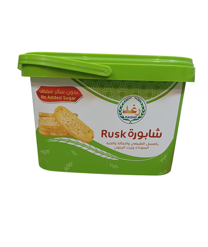 شابورة رغد بالعسل الطبيعي حلويات شابورة رغد بالعسل الطبيعي - نقي وطبيعي 100%