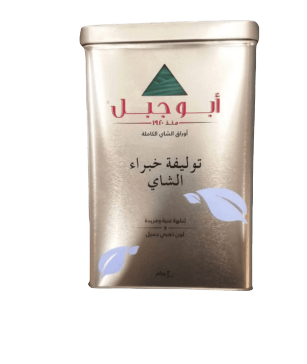 ⁨شاي ابوجبل 200 جرام ⁩ الشاي ⁨شاي ابوجبل 200 جرام ⁩ - تجربة مذاق استثنائية