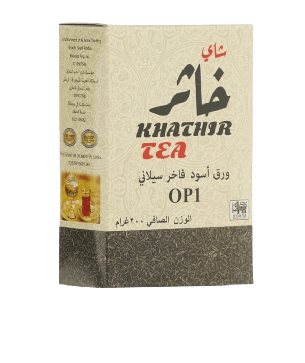 شاي خاثر شاي خاثر شاي خاثر 200 جرام