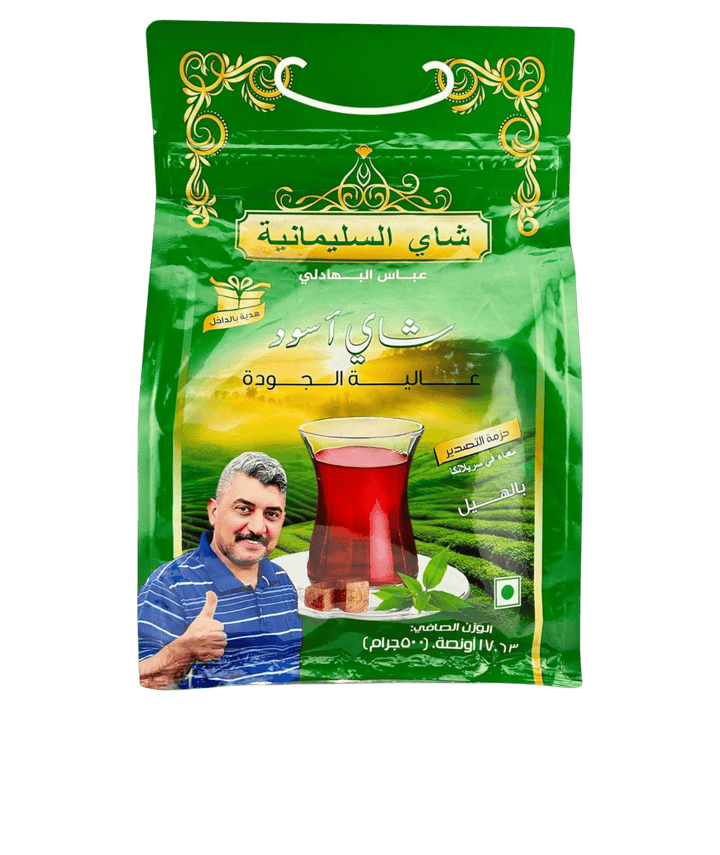 شاي السليمانية عباس البهادلي الاخضر شاي السليمانية عباس البهادلي الاخضر شاي السليمانية عباس البهادلي الاخضر