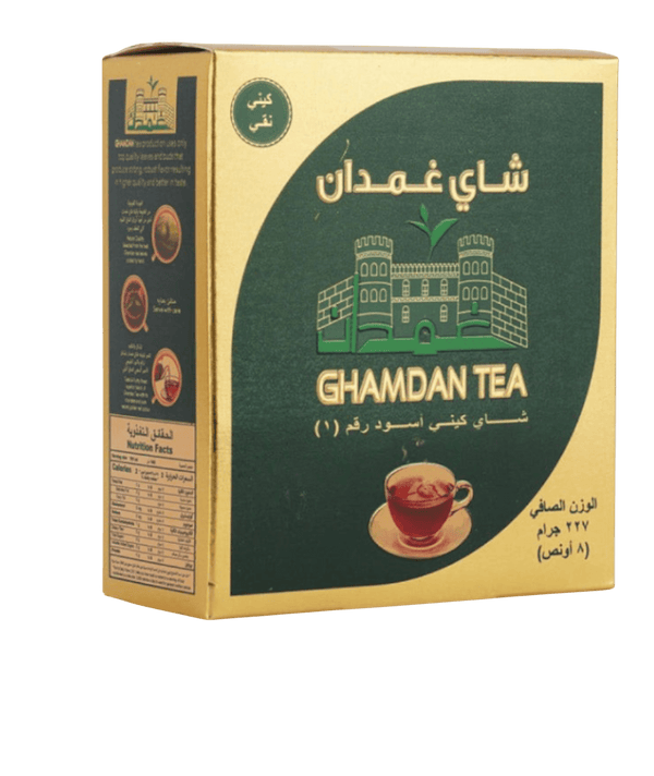 شاي غمدان فله كيني 227 جرام الشاي شاي غمدان فله كيني 227 جرام - تجربة مذاق استثنائية