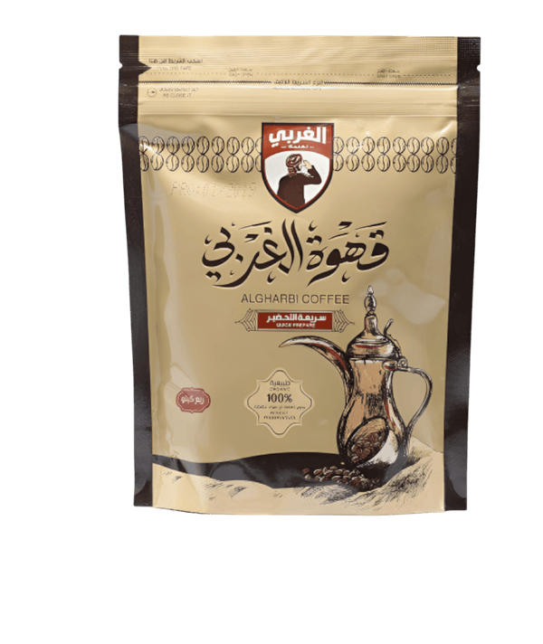 قهوة الغربي 250 جرام ⁩ قهوة عربية 250 جرام قهوة الغربي 250 جرام ⁩سريع التحطير - نكهة عربية أصيلة وغنية