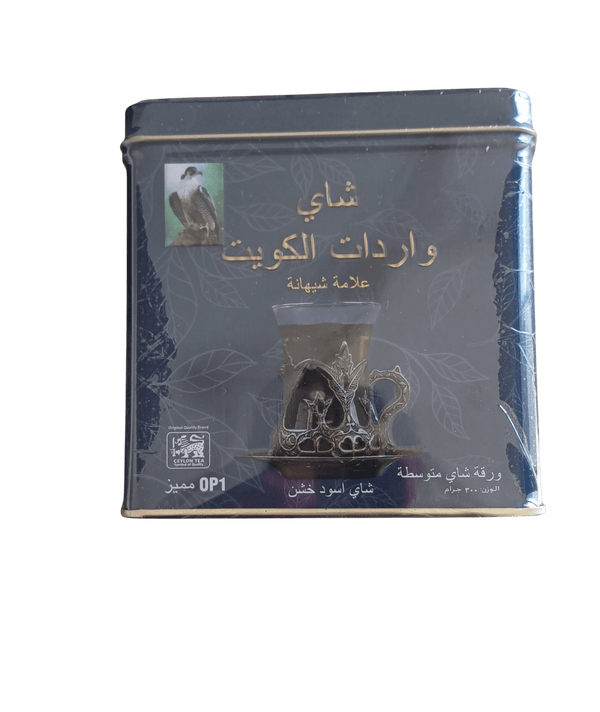 شاي واردات الكويت شاي واردات الكويت شاي واردات الكويت - عبوة معدن 250 جرام