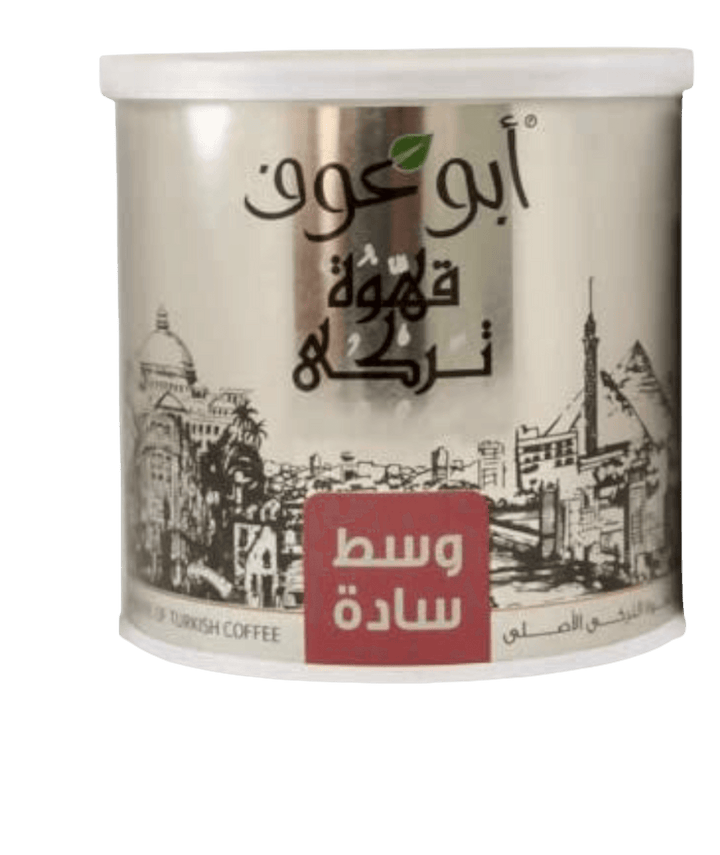 قهوة ابوعوف التركية وسط ساده او فاتح محوج قهوة عربية جرام250 فاتح محوج / جرام 250 وسط ساده قهوة ابوعوف التركية وسط ساده او فاتح محوج