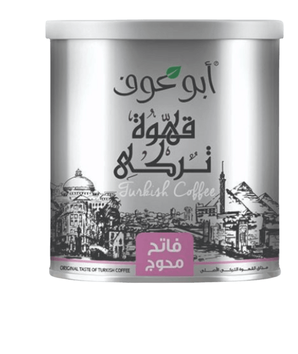 قهوة ابوعوف التركية وسط ساده او فاتح محوج قهوة عربية جرام250 فاتح محوج / جرام 250 وسط ساده قهوة ابوعوف التركية وسط ساده او فاتح محوج