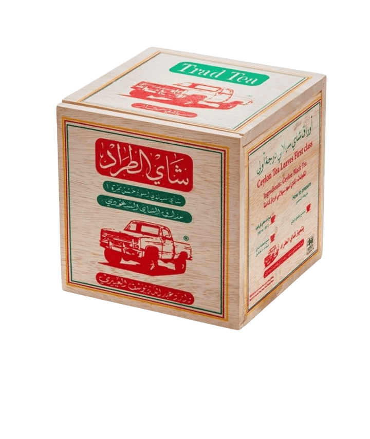 شاي الطراد الأسود الخشن 250 جرام في علبة خشبية شاي الطراد الأسود الخشن 250 جرام في علبة خشبية شاي الطراد الأسود الخشن 250 جرام في علبة خشبية