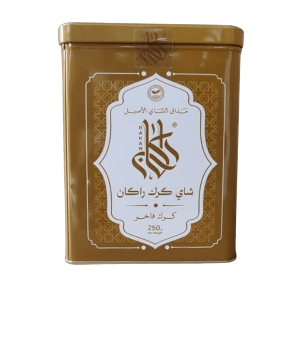 شاي راكان كرك 250 جرام في عبوة معدنية شاي راكان كرك 250 جرام في عبوة معدنية شاي راكان كرك 250 جرام في عبوة معدنية