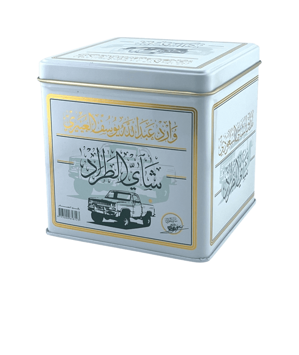 شاي الطراد سيلاني أسود 250 جرام – نكهة أصيلة وجودة استثنائية شاي الطراد سيلاني أسود 250 جرام – نكهة أصيلة وجودة استثنائية شاي الطراد سيلاني أسود 250 جرام – نكهة أصيلة وجودة استثنائية
