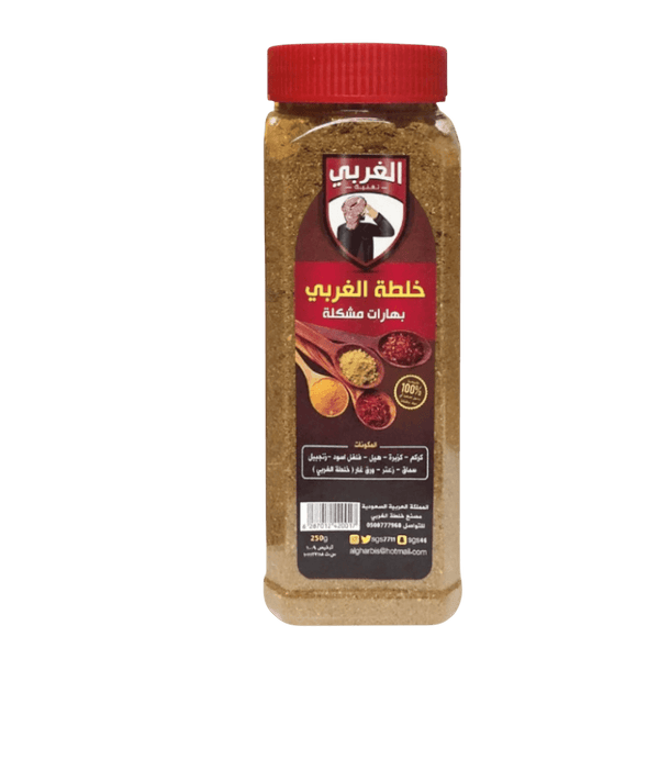بهارات الغربي بهارات مشكلة 250 جرام بهارات الغربي بهارات مشكلة 250 جرام بهارات الغربي بهارات مشكلة 250 جرام - نكهات مميزة وأصيلة