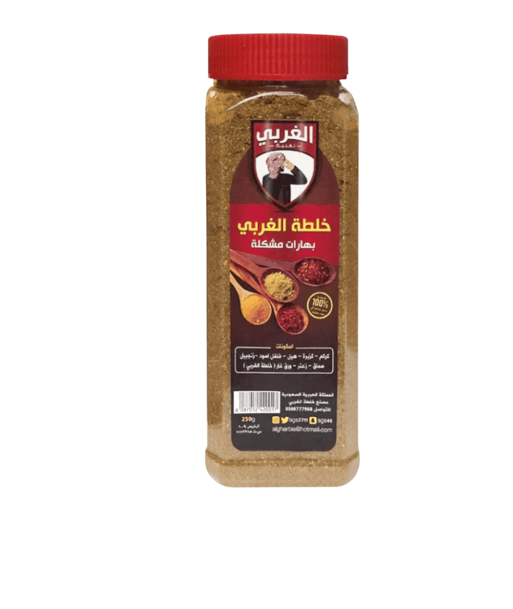 بهارات الغربي بهارات مشكلة 250 جرام بهارات الغربي بهارات مشكلة 250 جرام بهارات الغربي بهارات مشكلة 250 جرام - نكهات مميزة وأصيلة
