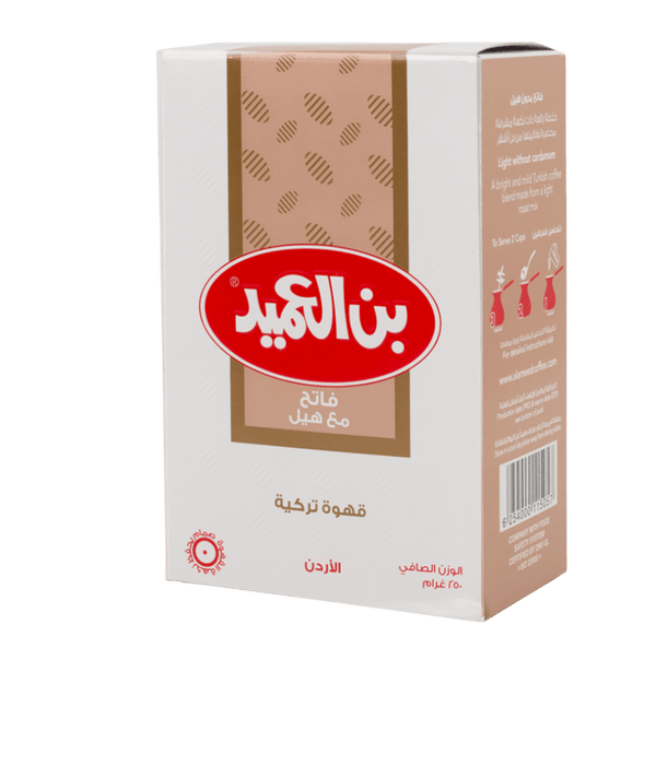 ⁨⁨بن العميد فاتح مع هيل قهوة تركية انتاج الاردن 250 جرام⁩⁩ ⁨⁨بن العميد فاتح مع هيل قهوة تركية انتاج الاردن 250 جرام⁩⁩ ⁨⁨بن العميد فاتح مع هيل قهوة تركية انتاج الاردن 250 جرام⁩⁩ - نكهة عربية أصيلة وغنية