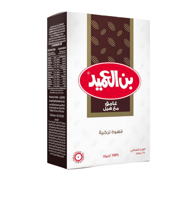 بن العميد غامق مع هيل تركية انتاج الاردن 250 جرام بن العميد غامق مع هيل تركية انتاج الاردن 250 جرام بن العميد غامق مع هيل تركية انتاج الاردن 250 جرام