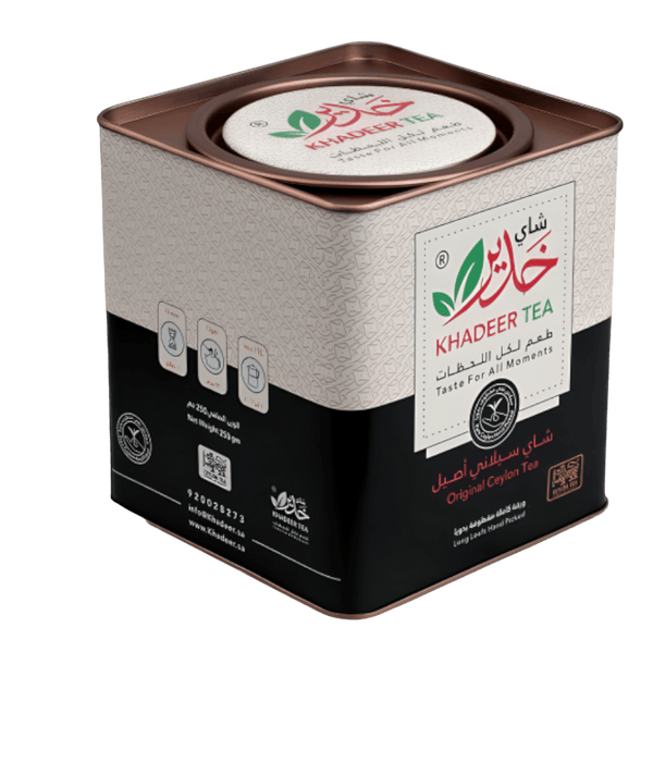 شاي اسود 250 جرام ـــ Black tea 250gm الشاي شاي خدير 250 جرام  | Black tea 250gm - تجربة مذاق استثنائية