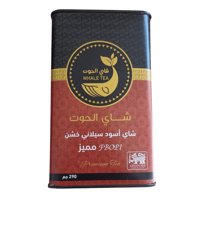 شاي الحوت شاي الحوت شاي الحوت علبة معدنية - 290 جرام