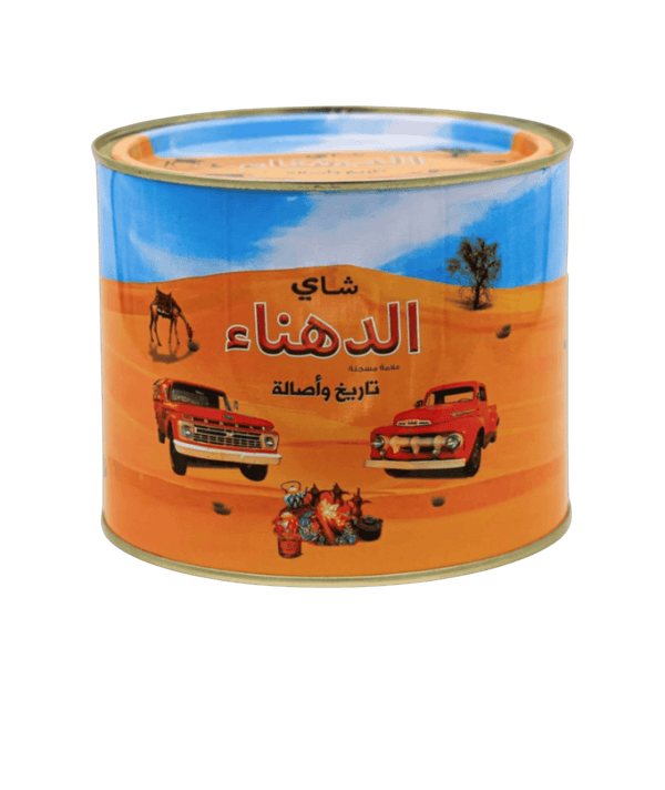 شاي الدهناء علبه حديد شاي الدهناء علبه حديد شاي الدهناء علبه حديد 300 جرام