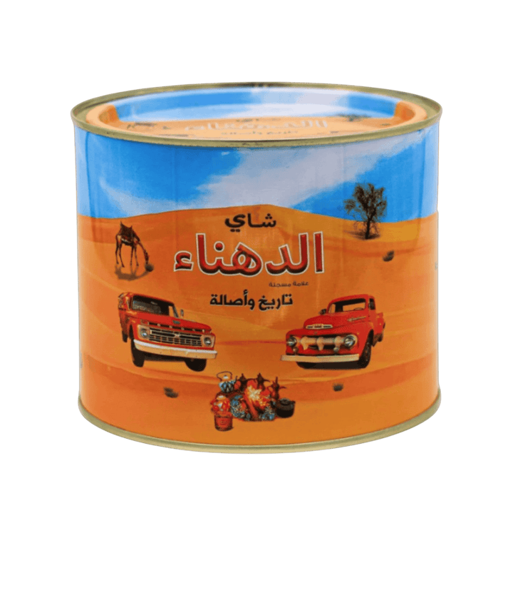 شاي الدهناء علبه حديد شاي الدهناء علبه حديد شاي الدهناء علبه حديد 300 جرام