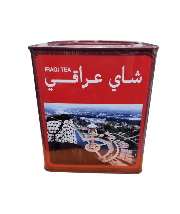 جرعة سعادة شاي عراقي فاخر - 300 جرام شاي عراقي في علبة حديد فاخر - 300 جرام