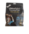 تاج السلطان شاي عراقي أصلي 400 جرام الشاي تاج السلطان شاي عراقي أصلي بالهيل والعطرة والزعفران 400 جرام - تجربة مذاق استثنائية