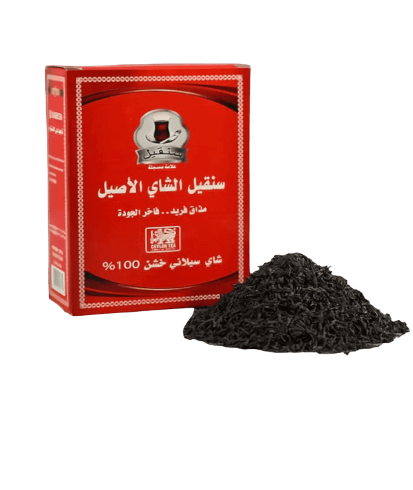 شاي سنقيل الأصيل علبة معدنية 400 جرام الشاي شاي سنقيل الأصيل علبة معدنية 400 جرام - تجربة مذاق استثنائية