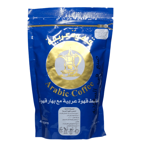 قهوة سعودية عربية الكيس الازرق 400 جرام قهوة عربية 400 جرام قهوة سعودية عربية الكيس الازرق 400 جرام - نكهة عربية أصيلة وغنية