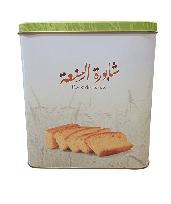 شابورة السنعة 500 جرام معمول شابورة السنعة 500 جرام