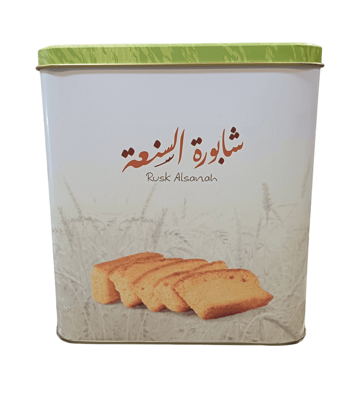 شابورة السنعة 500 جرام معمول شابورة السنعة 500 جرام