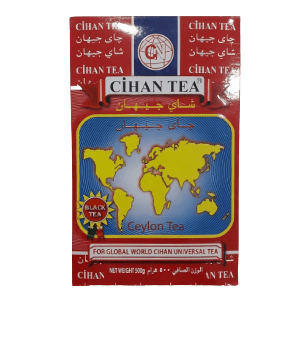 شاي جيهان علبة كرتونية 500 جرام ⁩⁩ الشاي ⁨شاي جيهان علبة كرتونية 500 جرام⁩ - تجربة مذاق استثنائية