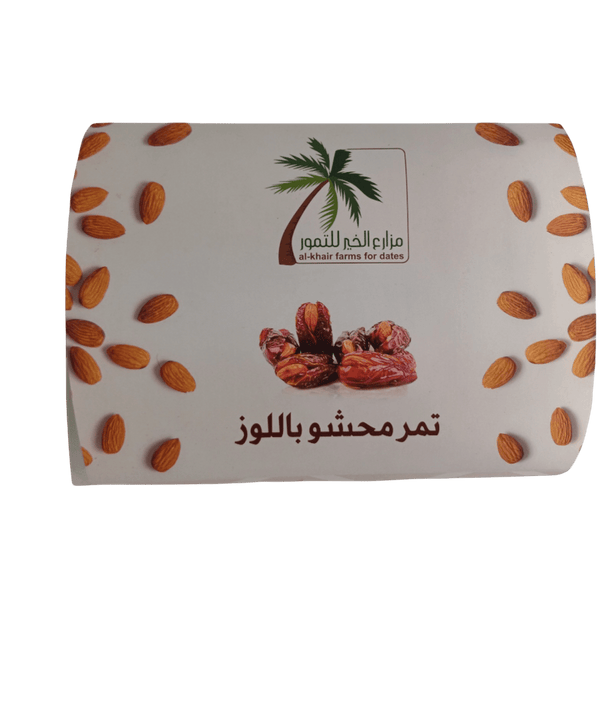 خلاص محشي بالوز 500 جرام التمر 500 جرام خلاص محشي بالوز 500 جرام