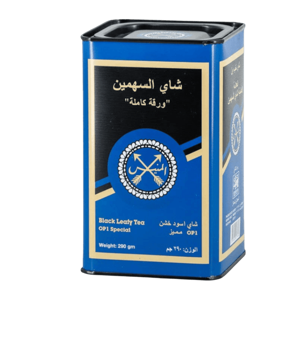 ⁨شاي أحمد بالهيل 500 جرام⁩ ⁨شاي أحمد بالهيل 500 جرام⁩ شاي السهمين الازرق 290 جرام - تجربة مذاق استثنائية
