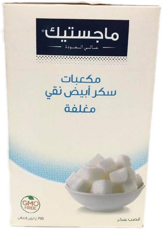 ماجستيك – مكعبات سكر أبيض نقي مغلفة 700 جم