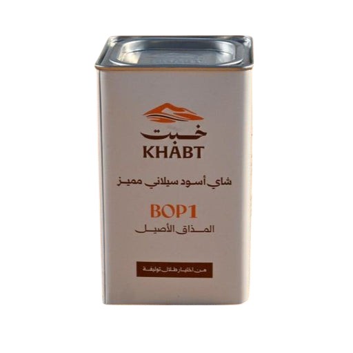 شاي خبت 250 غرام علبه حديد