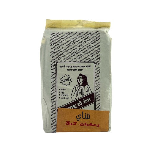 شاي كرك هندي بالزعفران 500 جرام