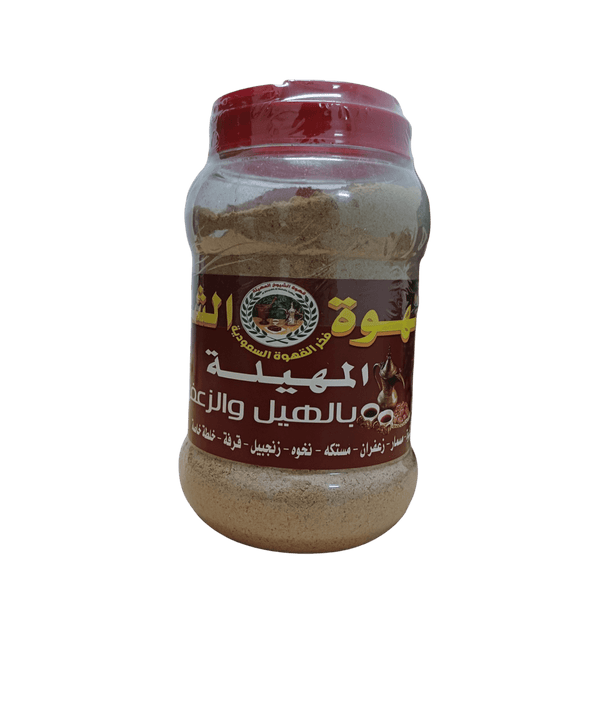 قهوة الشيوخ المهيلة بالهيل والزعفران قهوة عربية 900 جرام قهوة الشيوخ المهيلة بالهيل والزعفران