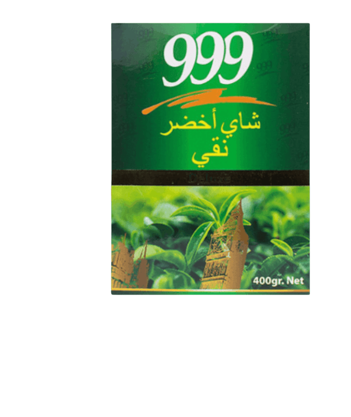 شاي 999 أخضر نقي 400 جرام الشاي شاي  أخضر نقي 400 جرام - تجربة مذاق استثنائية