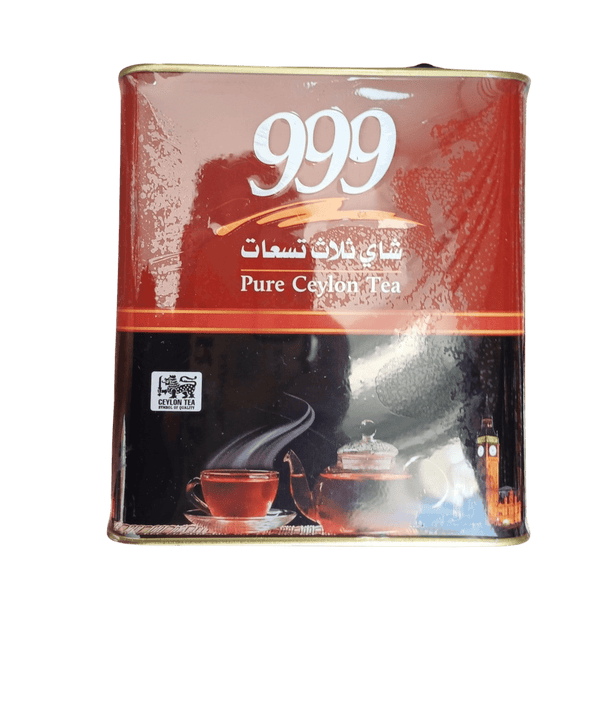 شاي ثلاث تسعات 999 شاي ثلاث تسعات 999 شاي ثلاث تسعات 999 - النكهة السيلانية النقية