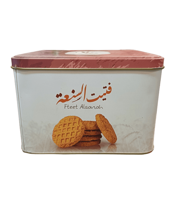 فتيت السنعة حلويات فتيت السنعة