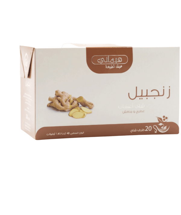 ⁨شاي زنجبيل اظرف⁩ ⁨شاي زنجبيل اظرف⁩ ⁨شاي زنجبيل اظرف⁩ - كيس من الأعشاب الطبيعية