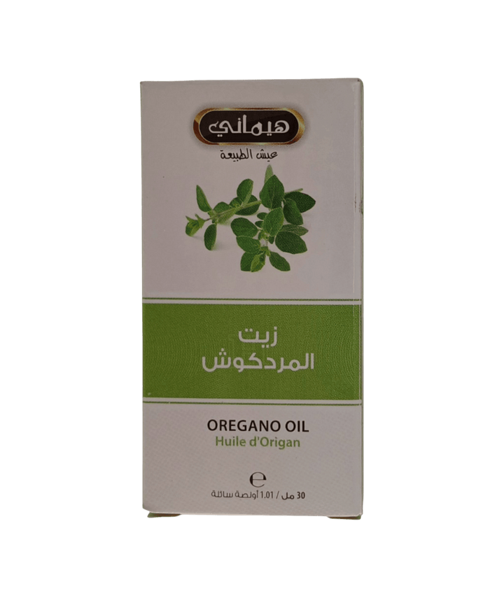 زيت المردكوش زيوت زيت المردكوش