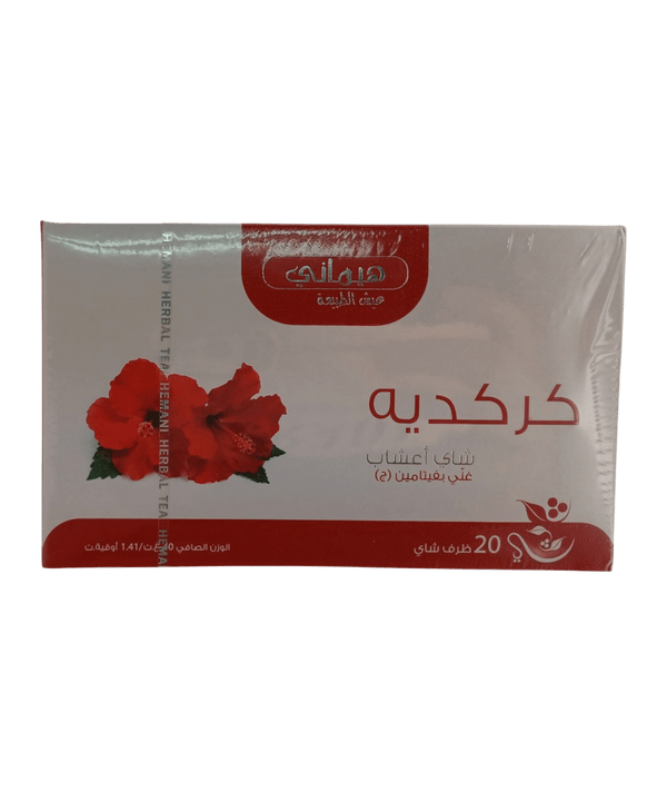 كركديه الشاي كركديه شاي اعشاب - تجربة مذاق استثنائية