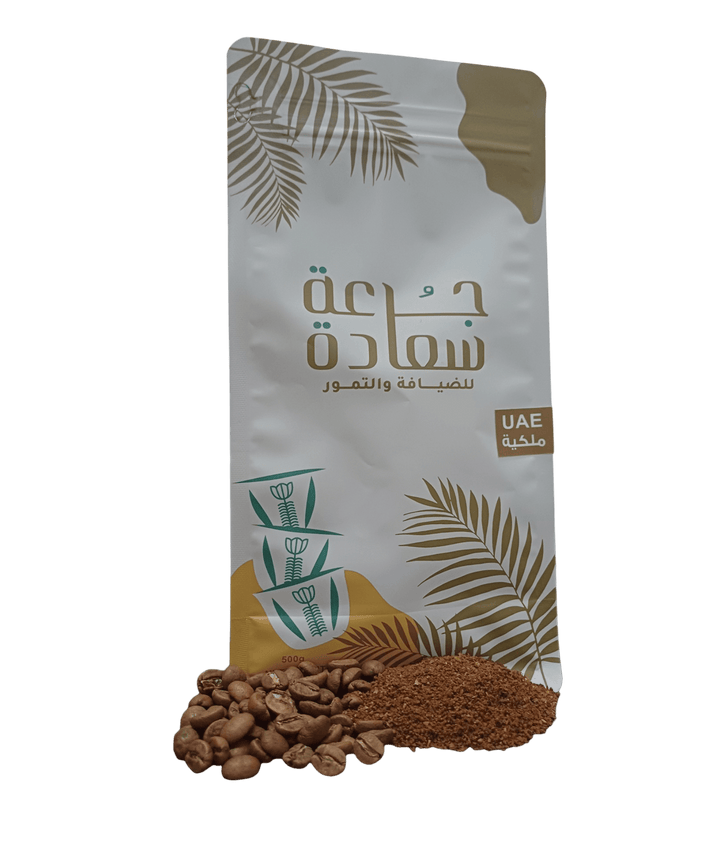 ⁨قهوة إماراتية ملكية ⁩ قهوة عربية ⁨قهوة  إماراتية ملكية ⁩ - نكهة عربية أصيلة وغنية
