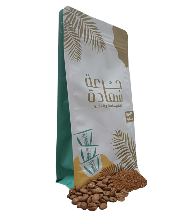 ⁨قهوة إماراتية ملكية ⁩ قهوة عربية ⁨قهوة  إماراتية ملكية ⁩ - نكهة عربية أصيلة وغنية
