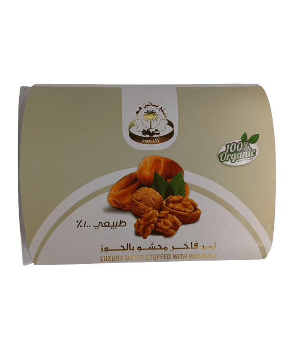 تمر فاخر محشو بالجوز التمر تمر فاخر محشو بالجوز