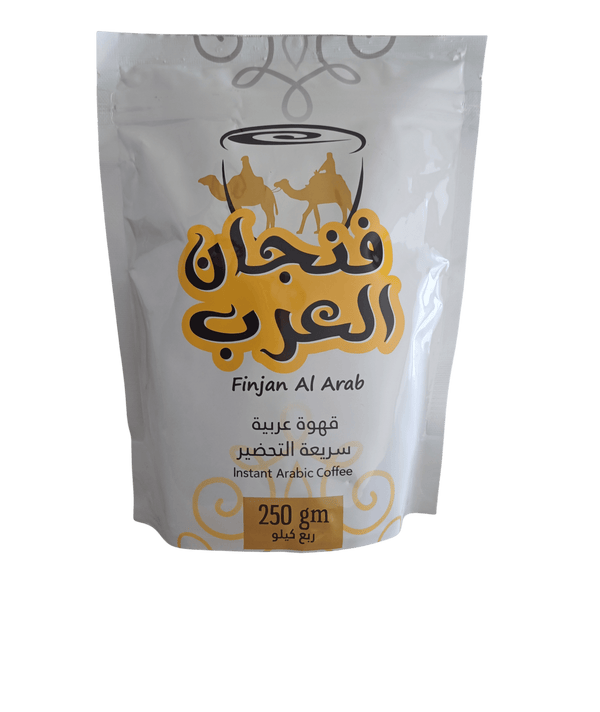فنجان العرب فنجان العرب فنجان العرب - قهوة عربية سريعة التحضير