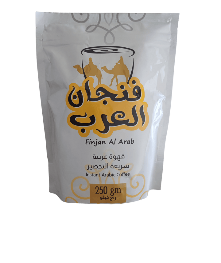 فنجان العرب فنجان العرب فنجان العرب - قهوة عربية سريعة التحضير