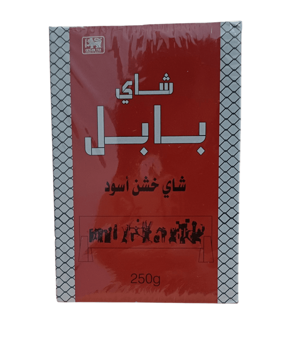 شاي بابل شاي خشن اسود الشاي شاي بابل شاي خشن اسود - تجربة مذاق استثنائية