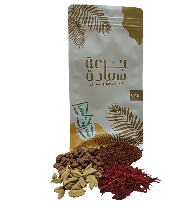 قهوة اماراتية غامجة بالهيل والزعفران قهوة عربية قهوة اماراتية غامجة بالهيل والزعفران - نكهة عربية أصيلة وغنية