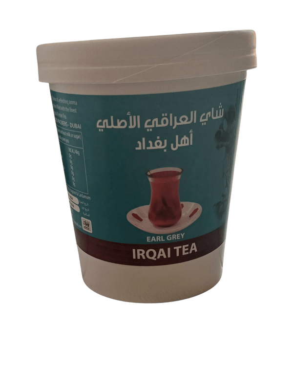 شاي العراقي الأصلي شاي العراقي الأصلي شاي العراقي الأصلي - أهل بغداد