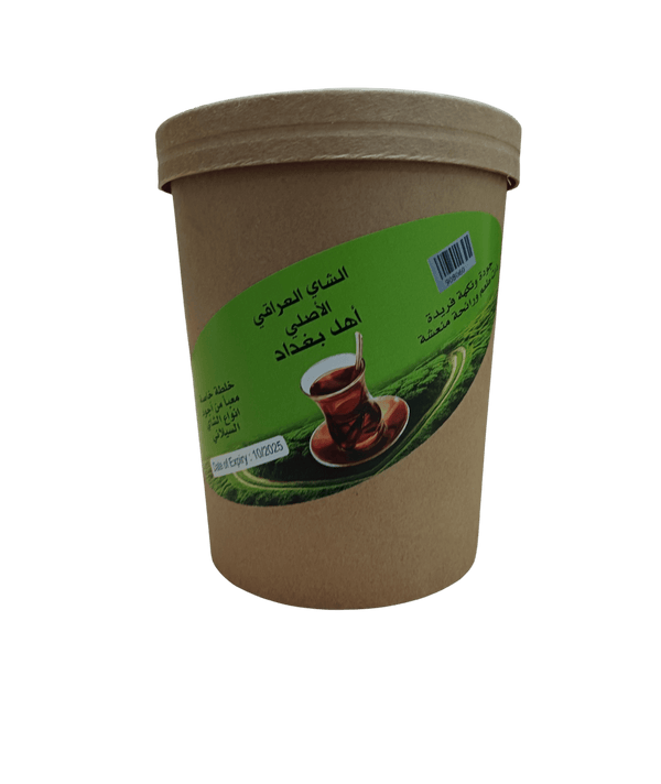 الشاي العراقي الاصلي اهل بغداد الشاي الشاي العراقي الاصلي اهل بغداد - تجربة مذاق استثنائية