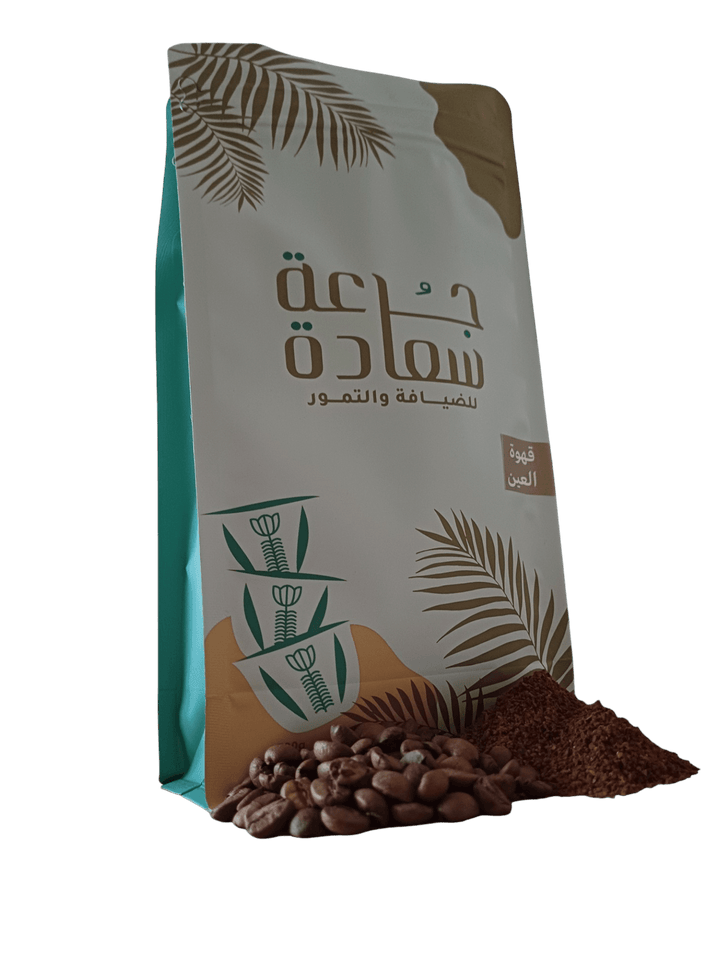 قهوة العين قهوة عربية قهوة العين
